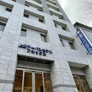 酒店 Ueno Urban Annex, 東京都
