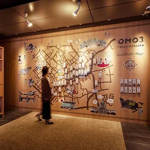 Omo3 Akasaka By Hoshino Hotel