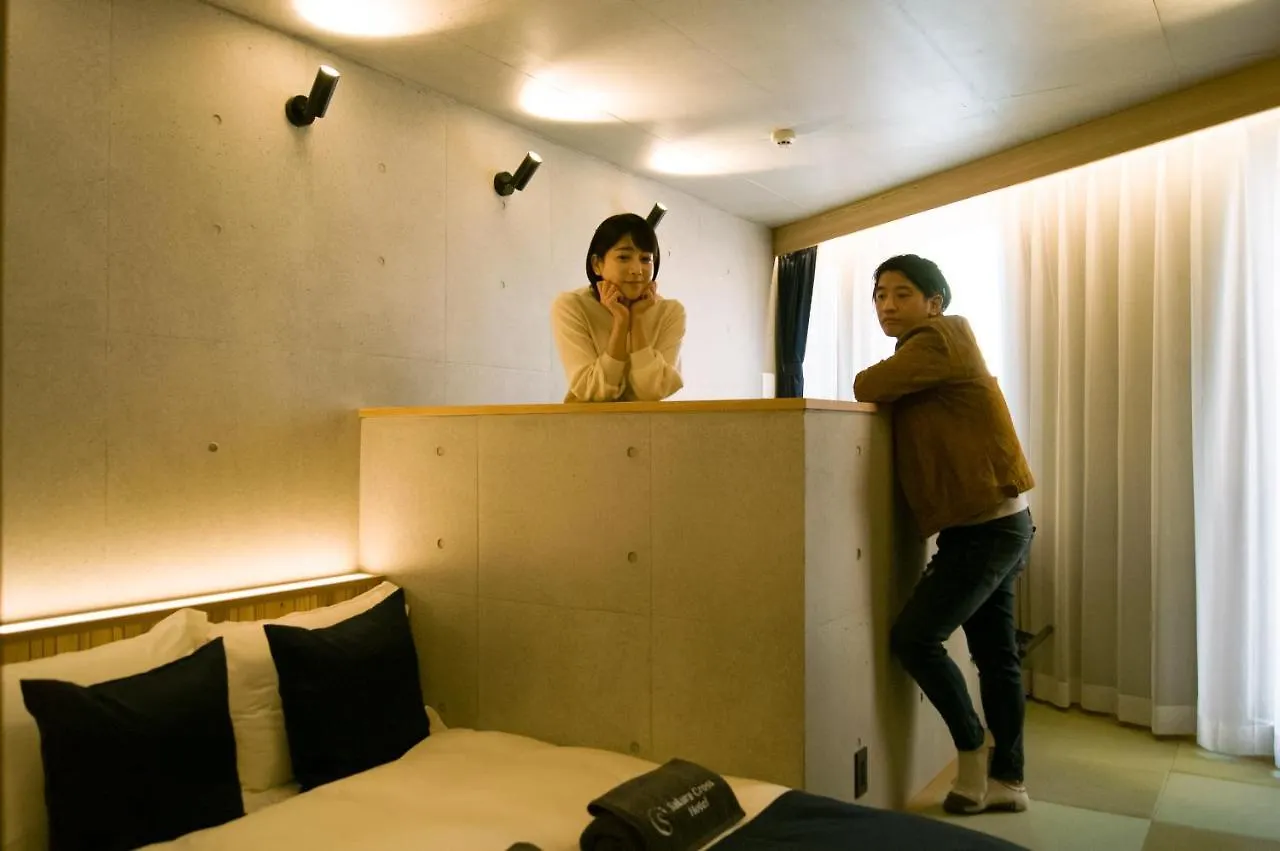 Sakura Cross Hotel Shinjuku East Annex 도쿄 2*,  일본