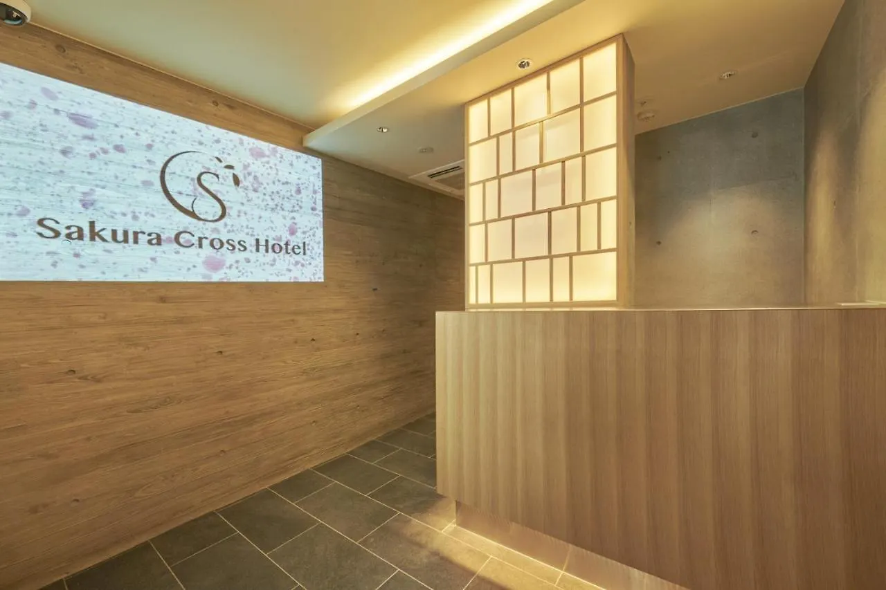 Sakura Cross Hotel Shinjuku East Annex 도쿄