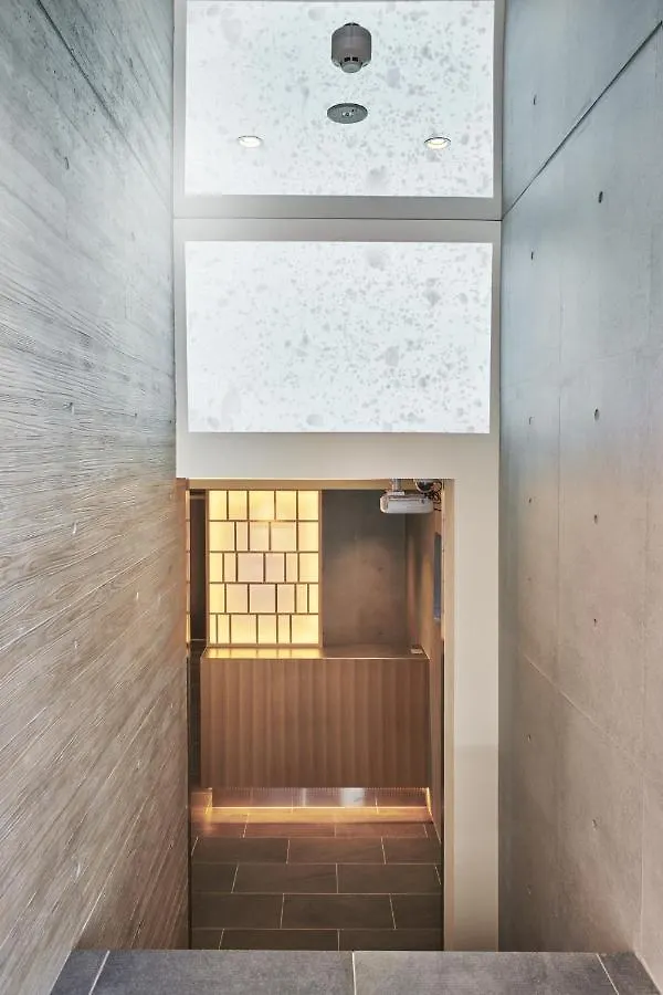 Sakura Cross Hotel Shinjuku East Annex Tokio