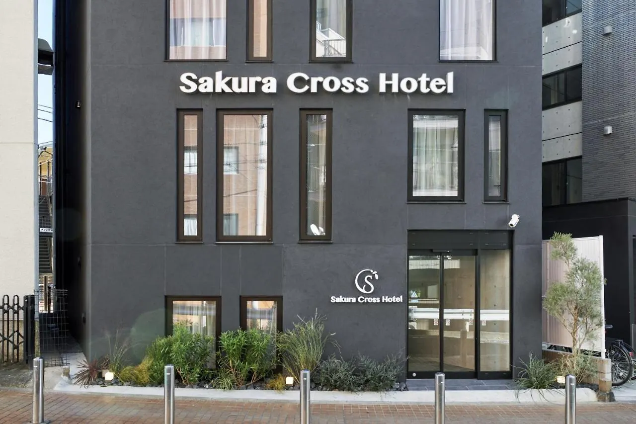 Sakura Cross Hotel Shinjuku East Annex Tokio