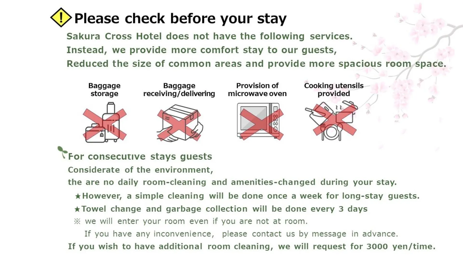 Sakura Cross Hotel Shinjuku East Annex 도쿄